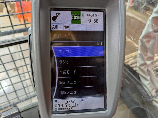 新品、未開封、ナポレオン・ヒル プログラム速聴機セット 日立建機 ZX225USRLCMH-5B | 兵庫県の油圧ショベル(ユンボ