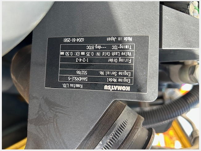 ご確認用　No.70 コマツ PC78US-8 | 千葉県の油圧ショベル(ユンボ) | BIGLEMON（ビッグ