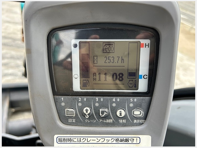 クボタ U-40-6E | 千葉県のミニ油圧ショベル(ミニユンボ) | BIGLEMON