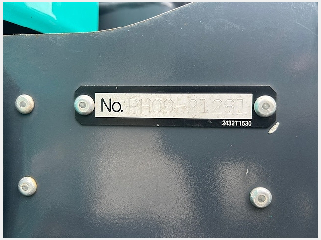 こもも専用ページ コベルコ建機 SK45SR-6E | 千葉県のミニ油圧ショベル(ミニユンボ