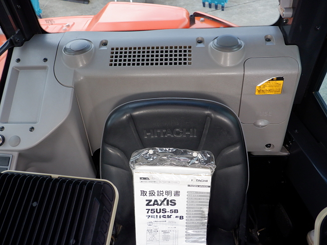 日立建機 ZX75UR-5B | 長野県の油圧ショベル(ユンボ) | BIGLEMON