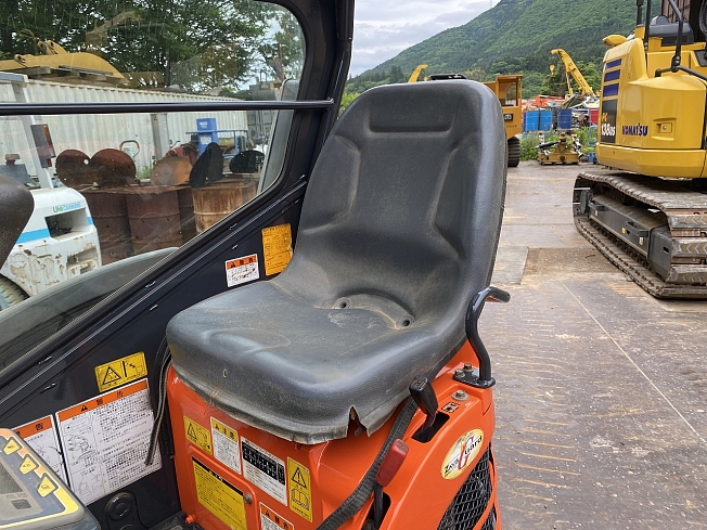 日立建機 ZX15UR | 栃木県のミニ油圧ショベル(ミニユンボ