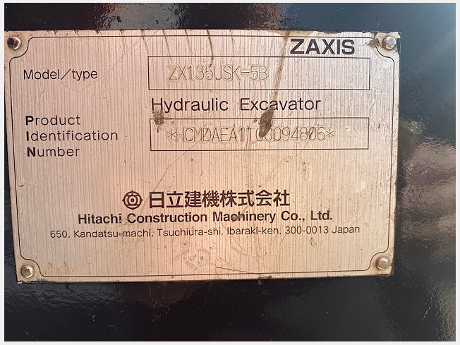 須郷様(説明欄) 日立建機 ZX135USK-5B | 京都府の油圧ショベル(ユンボ