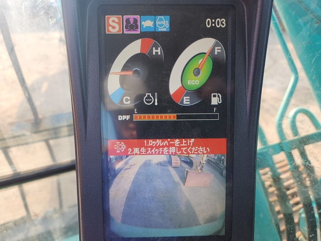 yumico3様　専門ページ　まとめ コベルコ建機 SK135SR-3F | 北海道の油圧ショベル(ユンボ