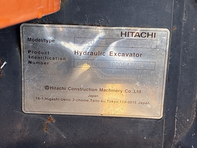 小物 kumayui HITACHI ZX30U-5B (Mini excavators) at Hyogo, Japan | Buy