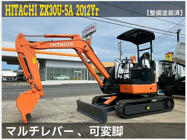 HITACHI ZX30U-5A (Mini excavators) at Chiba, Japan | Buy used