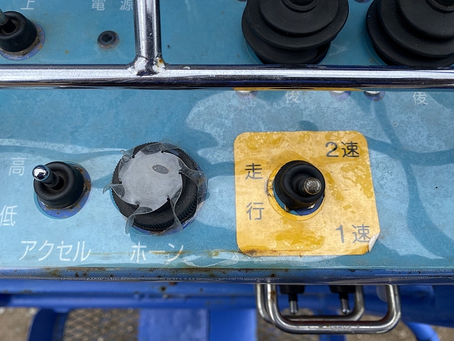 長野工業 NUL070R | 栃木県の自走式高所作業車 | BIGLEMON