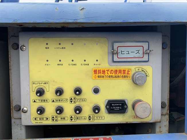 前田製作所 HF120-2 | 埼玉県の自走式高所作業車 | BIGLEMON（ビッグ