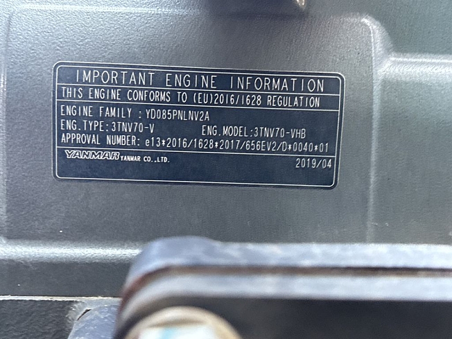 日立建機 ZX8U-2 | 兵庫県のミニ油圧ショベル(ミニユンボ) | BIGLEMON