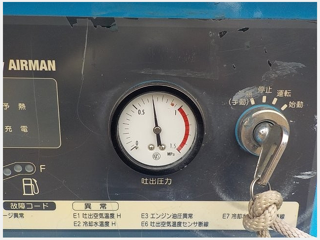 AIRMAN PDS175SC-5C3 | 千葉県のコンプレッサー | BIGLEMON（ビッグ