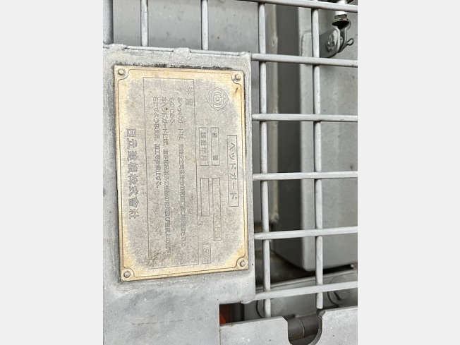 日立建機 ZX210LCK-3 | 千葉県の油圧ショベル(ユンボ) | BIGLEMON