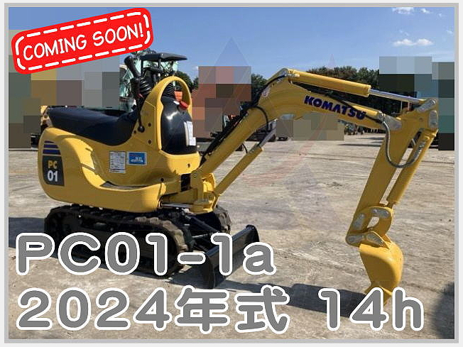 コマツ ミニ油圧ショベル ミニユンボ PC01-1