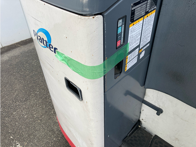 ニチユ FBRM15-75-400 | 神奈川県のフォークリフト | BIGLEMON（ビッグ