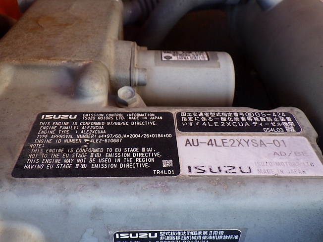 ピクルス樣專用 Signal Valve 4472522 for Hitachi Excavator ZX70-3 ZX70B