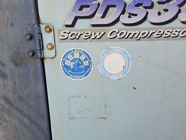 北越工業 PDS390SC | 北海道のコンプレッサー | BIGLEMON（ビッグ