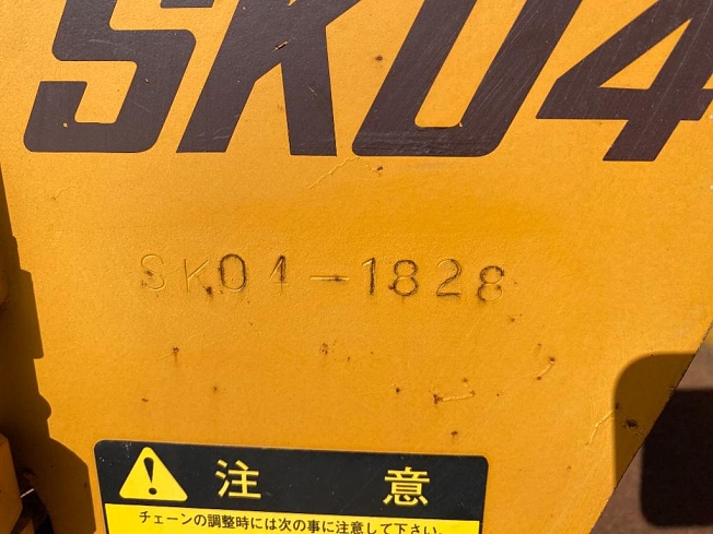 コマツ SK04 | 愛知県のタイヤショベル(ホイールローダー) | BIGLEMON