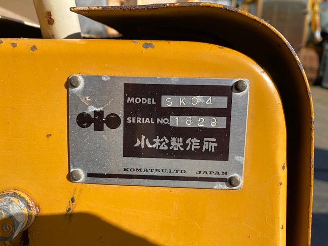 コマツ SK04 | 愛知県のタイヤショベル(ホイールローダー) | BIGLEMON