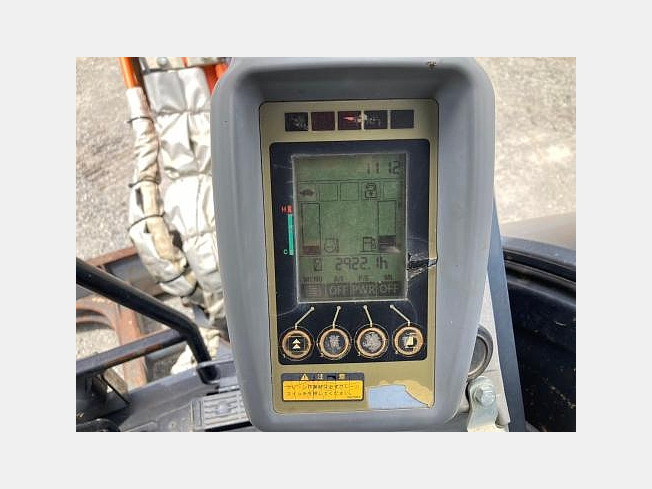 日立建機 ZX30U-5B | 長野県のミニ油圧ショベル(ミニユンボ