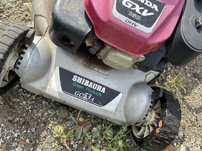 その他メーカー その他/others | 栃木県の草刈り機 | BIGLEMON（ビッグ