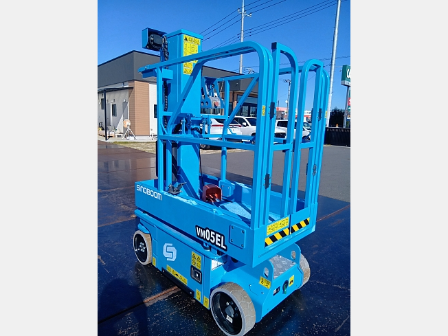 SINOBOOM VM05EL | 埼玉県の自走式高所作業車 | BIGLEMON（ビッグ