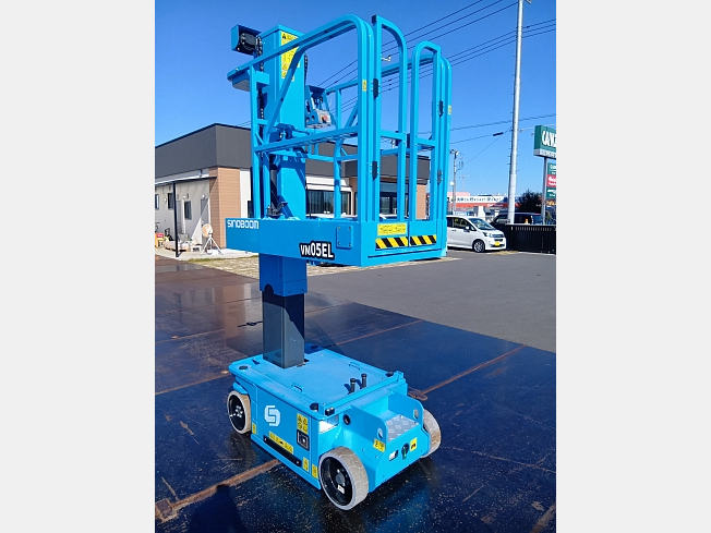 SINOBOOM VM05EL | 埼玉県の自走式高所作業車 | BIGLEMON（ビッグ