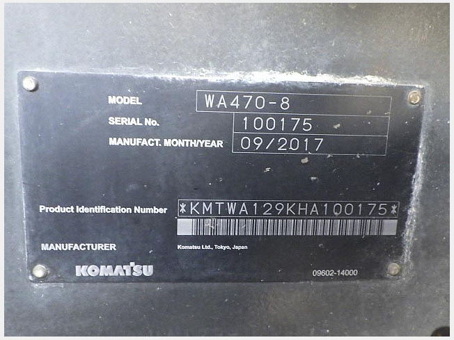 コマツ WA470-8 | 兵庫県のタイヤショベル(ホイールローダー