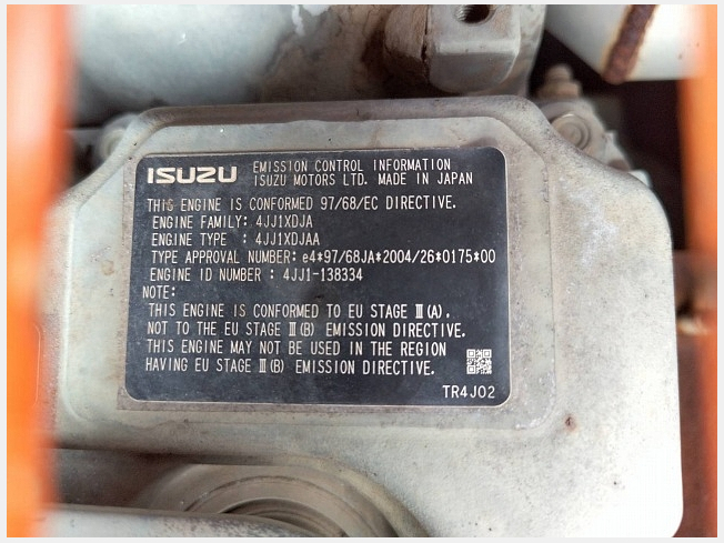 れ 日立建機 ZX120-3 | 千葉県の油圧ショベル(ユンボ) | BIGLEMON（ビッグ