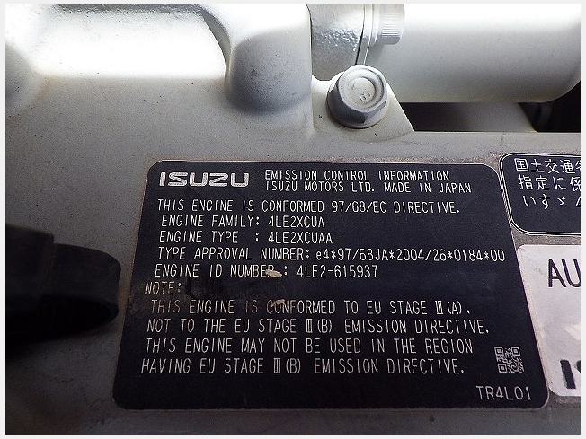 ゆかりんごページ　3点 日立建機 ZX75UR-3 | 茨城県の油圧ショベル(ユンボ) | BIGLEMON