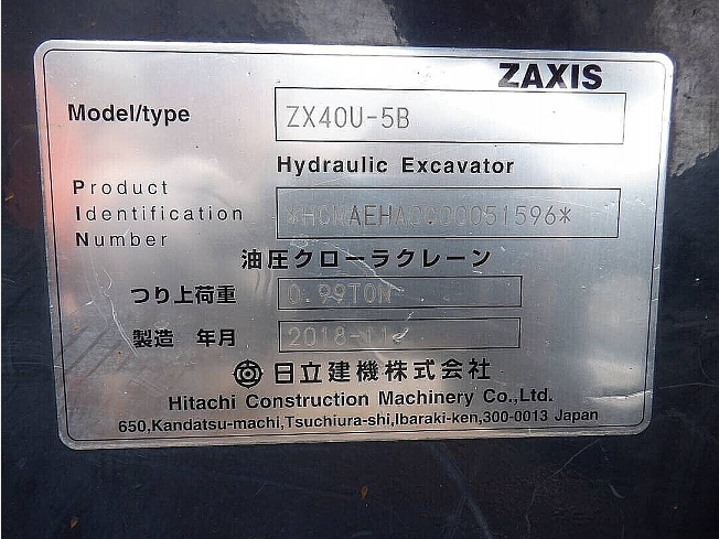 HITACHI ZX40U-5B (Mini excavators) at Osaka, Japan | Buy used
