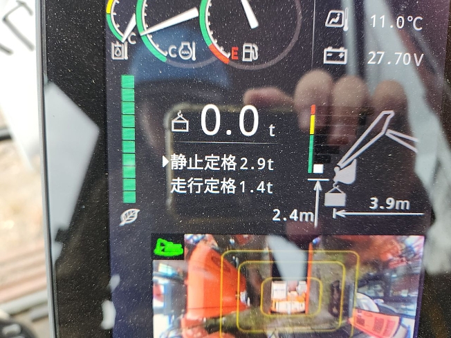 日立建機 ZX120-7 | 千葉県の油圧ショベル(ユンボ) | BIGLEMON（ビッグ