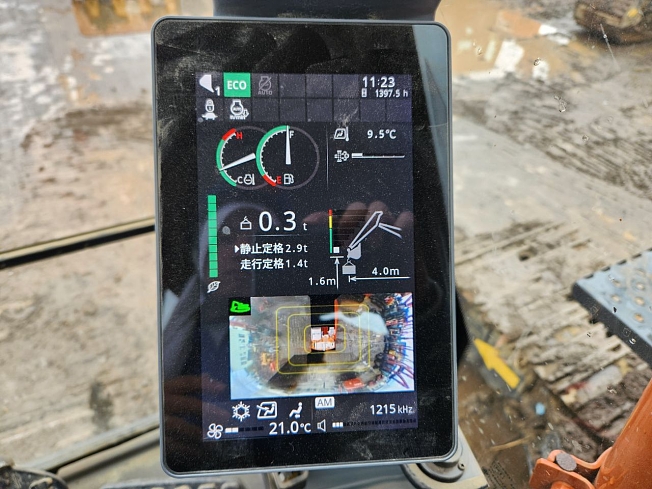 HITACHI ZX120-7 (Excavators) at Chiba, Japan | Buy used Japanese