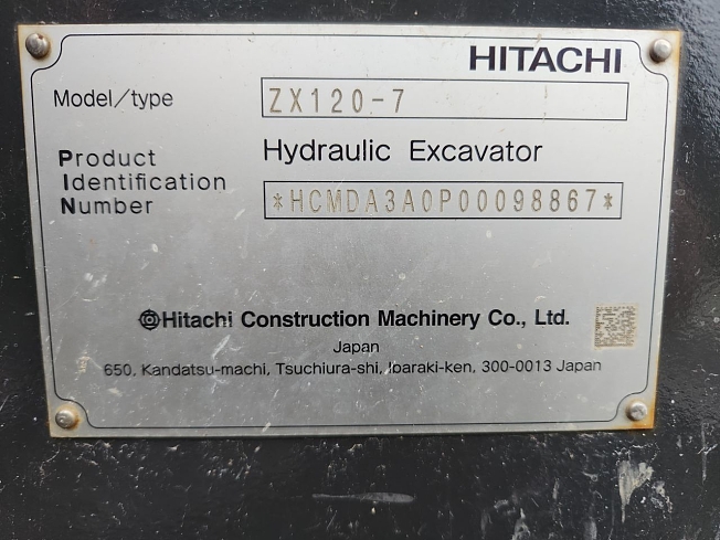 日立建機 ZX120-7 | 千葉県の油圧ショベル(ユンボ) | BIGLEMON（ビッグ