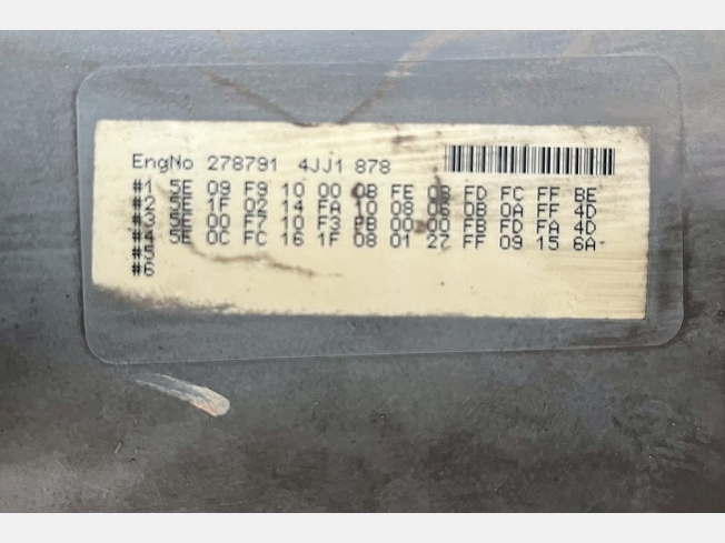 日立建機 ZX120-6 | 大阪府の油圧ショベル(ユンボ) | BIGLEMON（ビッグ