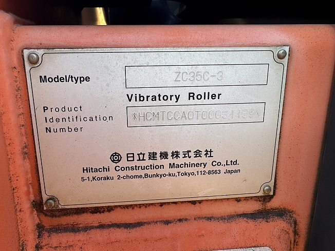 Bernardo リモージュ　本日中タイムセール 日立建機 ZC35C-3 | 栃木県のローラー | BIGLEMON（ビッグレモン