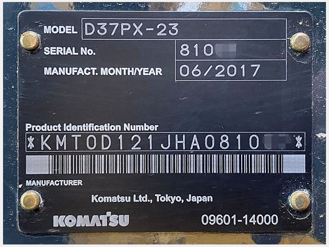 コマツ D37PX-23 | 大阪府のブルドーザー | BIGLEMON（ビッグレモン