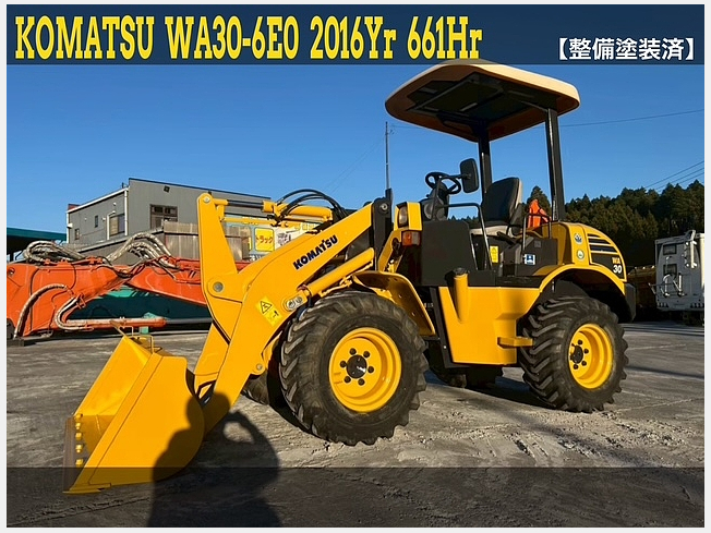 コマツ WA30-6E0 | 千葉県のタイヤショベル(ホイールローダー