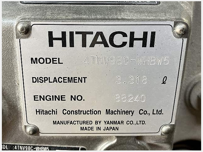 HITACHI ZX75US-5B (Excavators) at Aichi, Japan | Buy used Japanese
