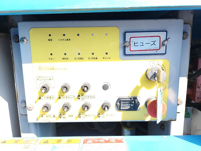 長野工業 NUL120-2 | 茨城県の自走式高所作業車 | BIGLEMON（ビッグ