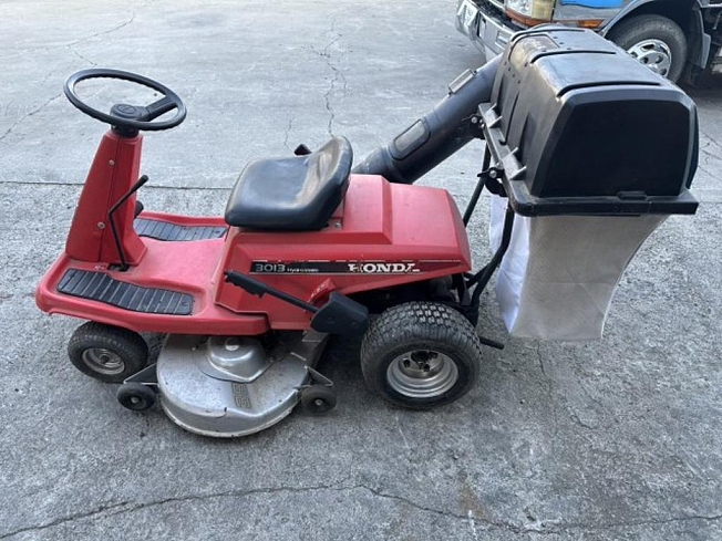 ホンダ H3013H | 愛知県の草刈り機 | BIGLEMON（ビッグレモン）：中古