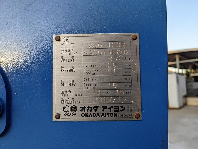 ユンページ 日立建機 ZX120-3 | 茨城県の油圧ショベル(ユンボ) | BIGLEMON（ビッグ