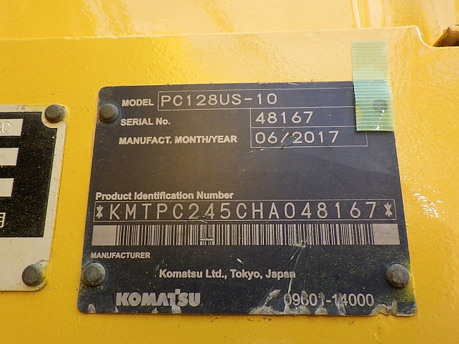 コマツ PC128US-10 | 兵庫県の油圧ショベル(ユンボ) | BIGLEMON