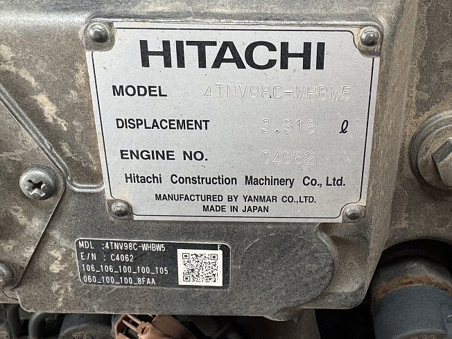 専用ページ　5点 日立建機 ZX75UR-5B | 栃木県の油圧ショベル(ユンボ) | BIGLEMON