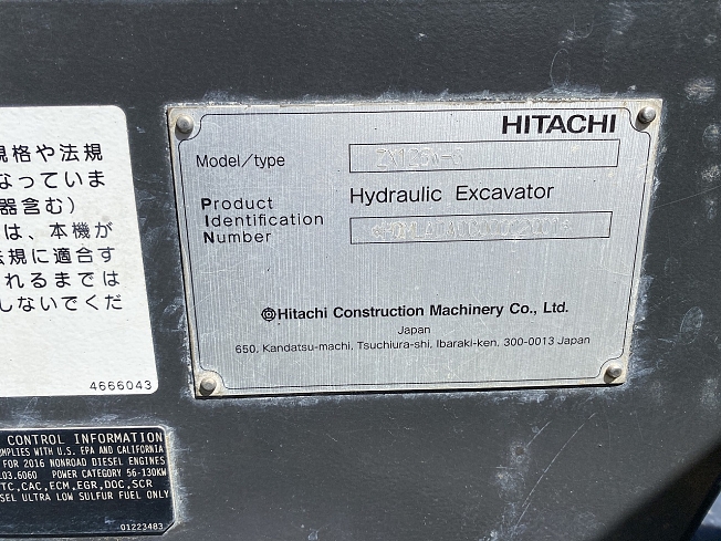 HITACHI ZX125W-6 (Excavators) at Tochigi, Japan | Buy used