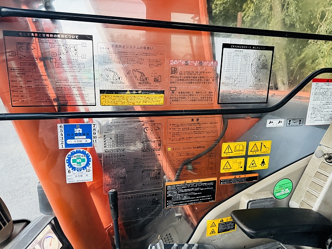 HITACHI ZX135USOS-3 (Excavators) at Chiba, Japan | Buy used