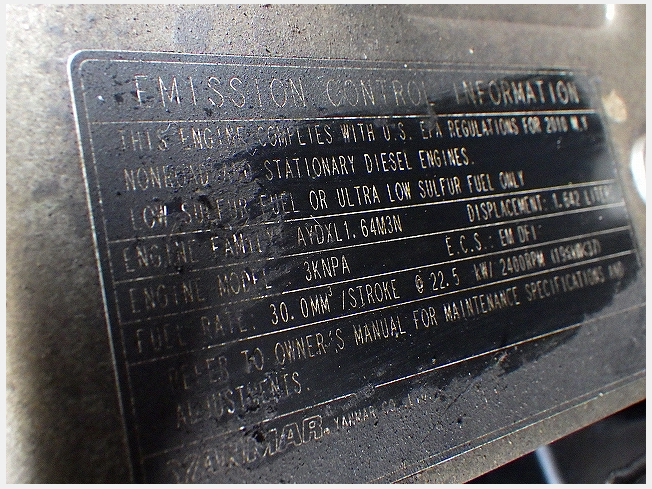 コマツ PC35MR-3 | 兵庫県のミニ油圧ショベル(ミニユンボ) | BIGLEMON