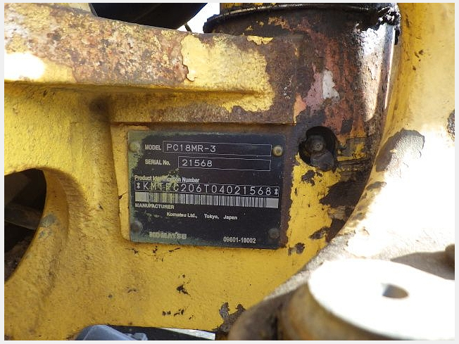 コマツ PC18MR-3 | 茨城県のミニ油圧ショベル(ミニユンボ) | BIGLEMON