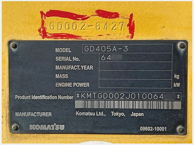 コマツ GD405A-3 | 大阪府のグレーダー | BIGLEMON（ビッグレモン