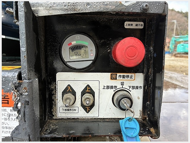 アイチ スカイマスター TZ20C1FS ｜ 株式会社アイチコーポレーション 公式