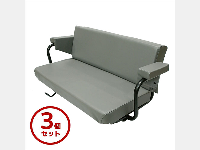 その他メーカー オペレーターシート・座席 | 東京都の新品パーツ