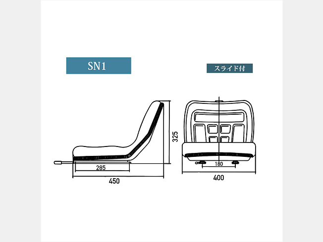 Others Operator seat (New parts) at Tokyo, Japan | Buy used